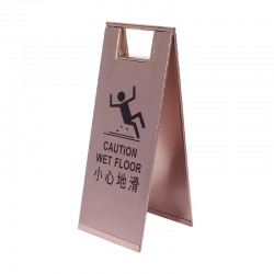 不銹鋼小心地滑牌